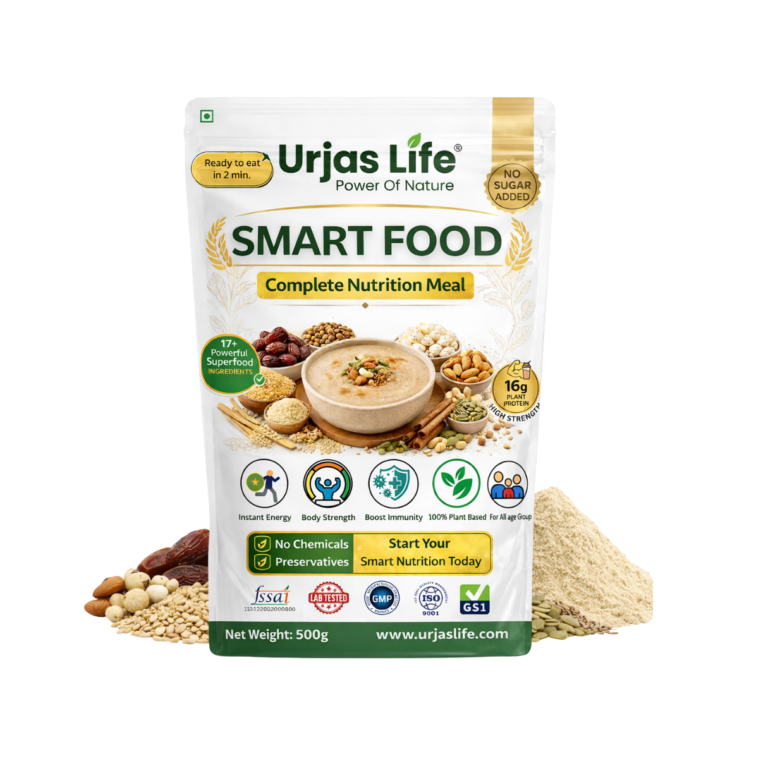 Complete Nutrition Smart Food