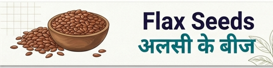 Urjas Life Smart Food Ingridants (11)