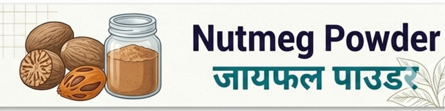 Urjas Life Smart Food Ingridants (13)