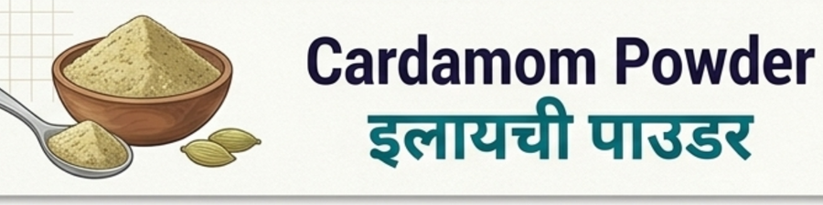 Urjas Life Smart Food Ingridants (15)