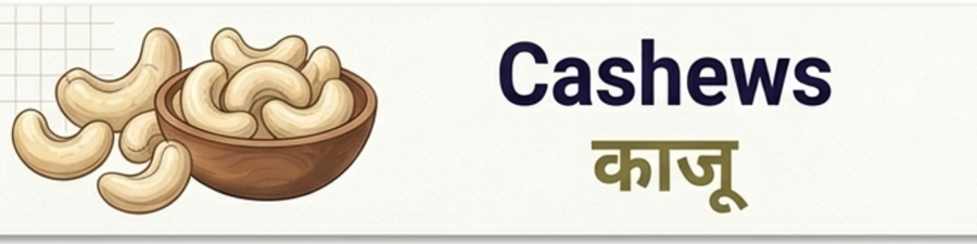 Urjas Life Smart Food Ingridants (16)