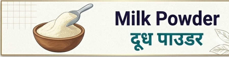 Urjas Life Smart Food Ingridants (4)