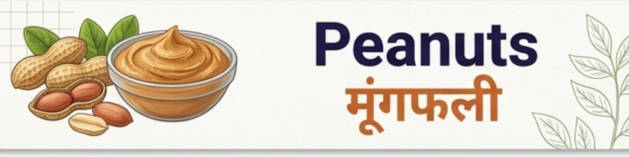 Urjas Life Smart Food Ingridants (5)