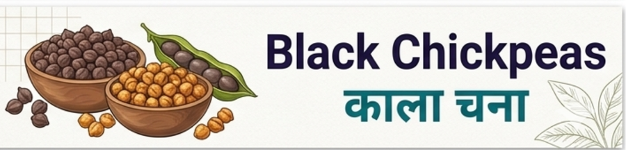 Urjas Life Smart Food Ingridants (6)