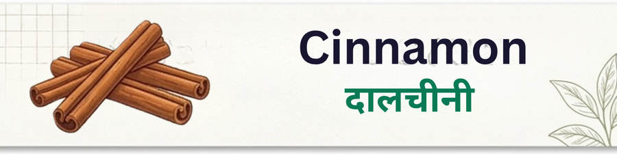 Urjas Life Smart Food Ingridants (8)