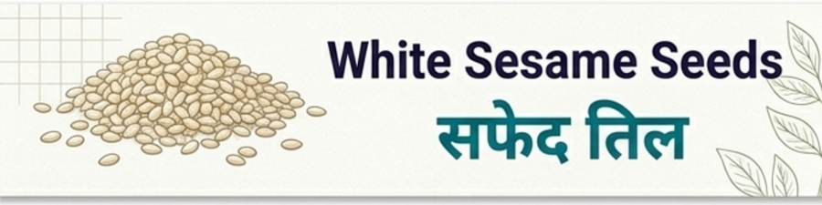 Urjas Life Smart Food Ingridants (9)