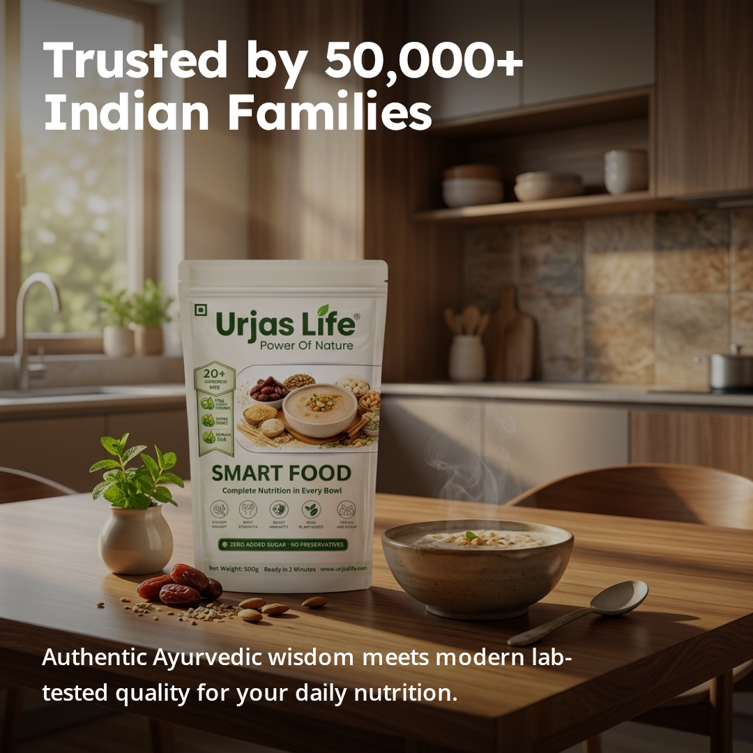 Urjas Life Smart Food best meal replacement nutrition health mix (4)