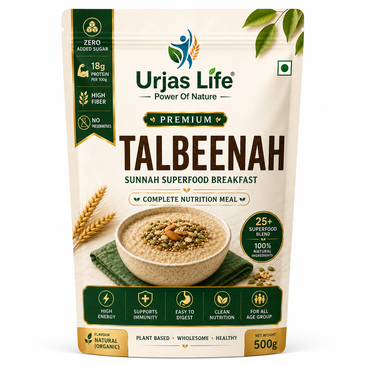 Talbeenah Breakfast Blend Talbeenah Breakfast Blend