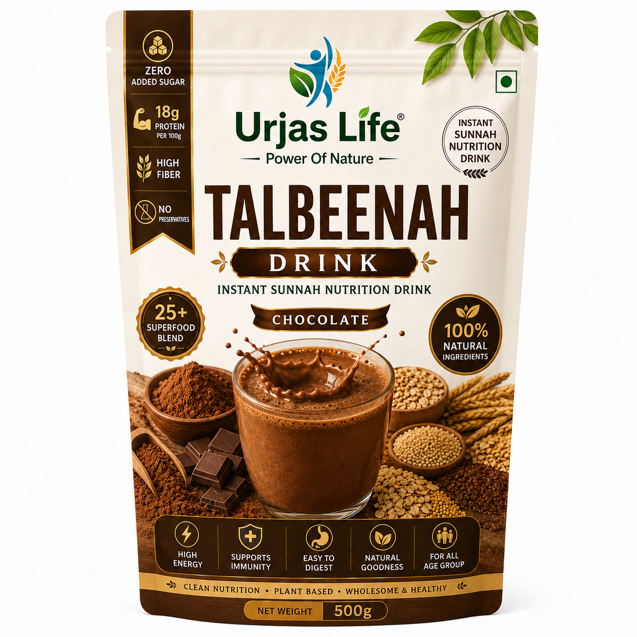 Talbeenah Drink Chocolate Talbeenah Drink Chocolate